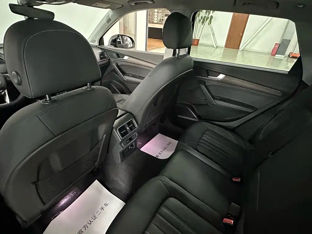 Audi Q5L 2021