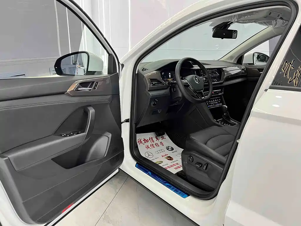 Volkswagen Tharu 2023