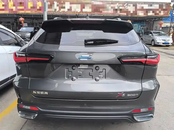 Changan Auchan X5 2021
