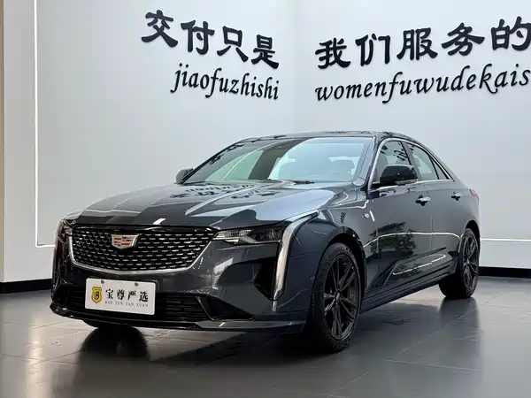 Cadillac CT4 2022