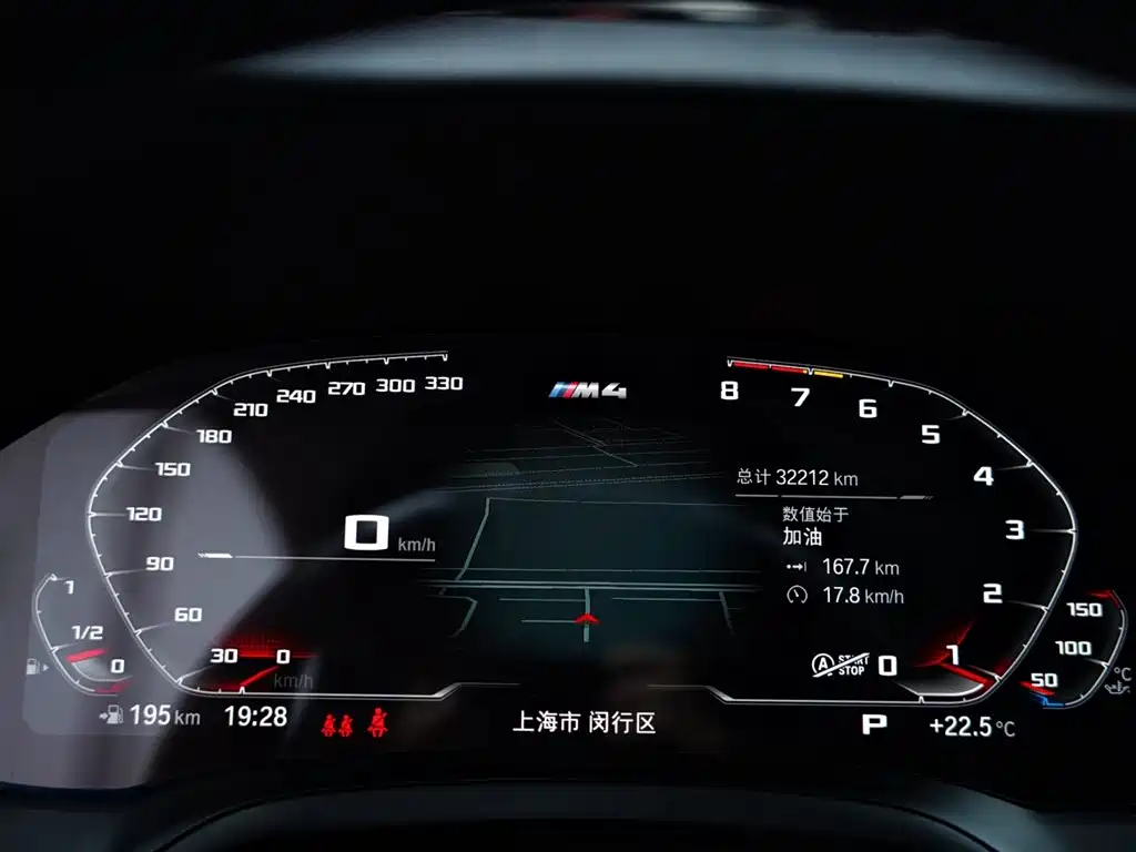 BMW M4 2022 — фото 10