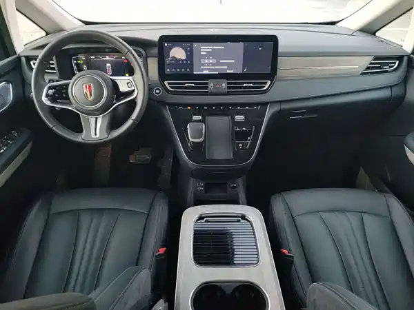 Hongqi HQ9 PHEV 2024