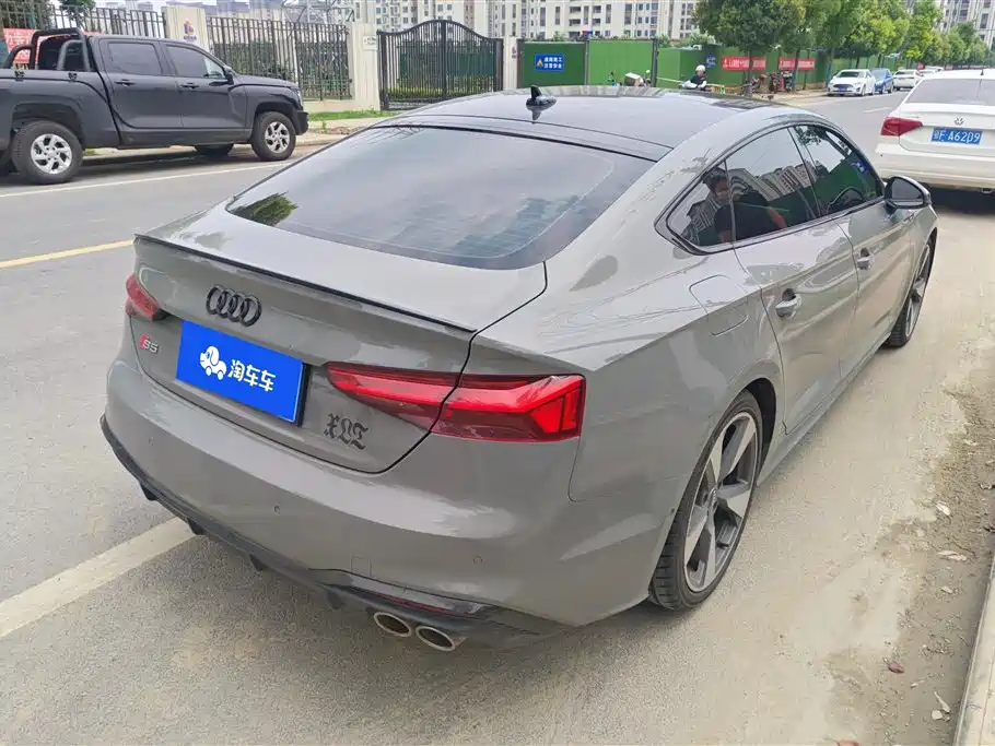 Audi S5 2021