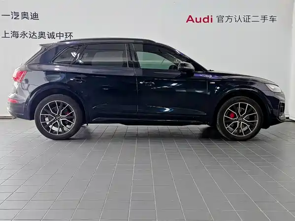 Audi Q5L 2024