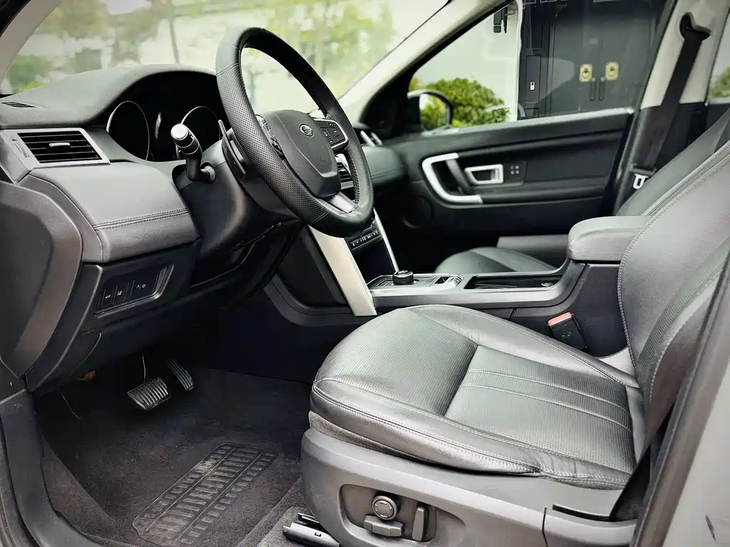 Land Rover Discovery Sport 2019 — фото 12
