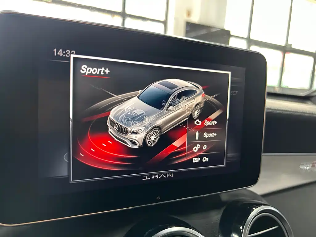 Mercedes-Benz GLC Coupe AMG 2019 — фото 30