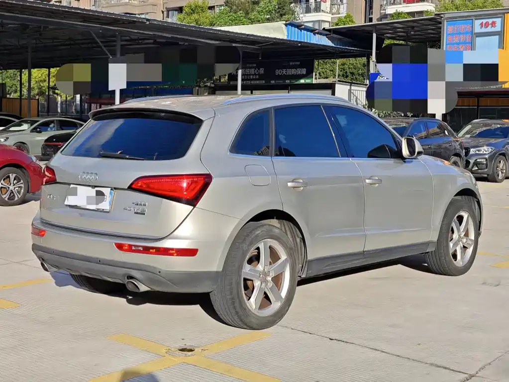 Audi Q5 2016