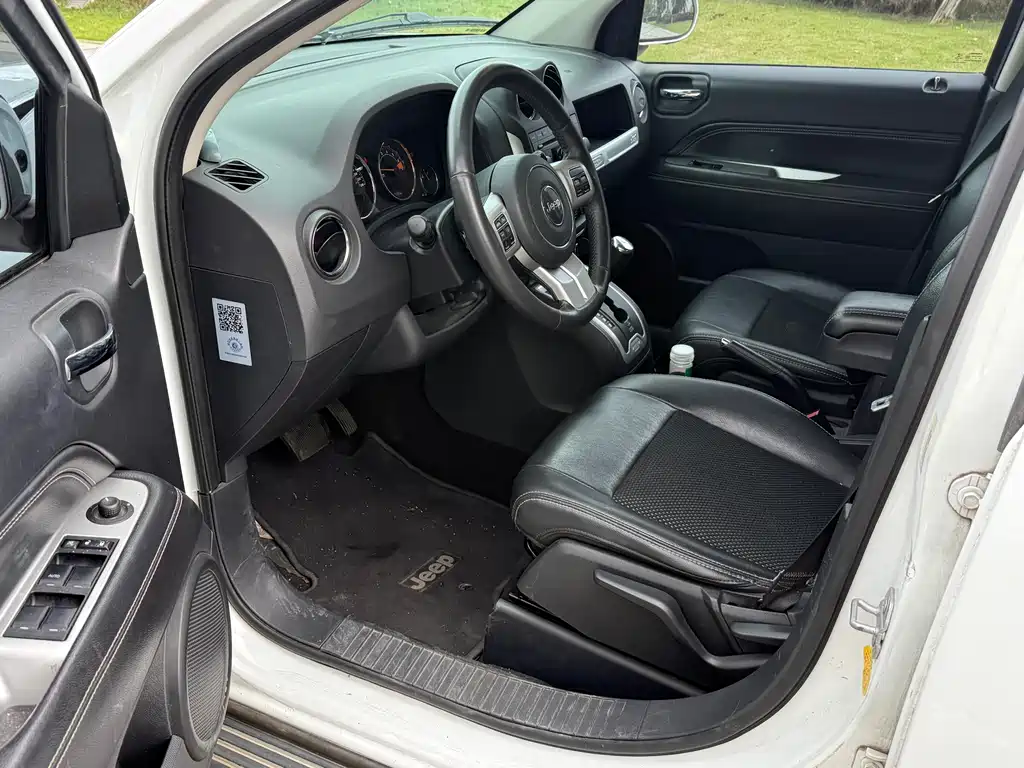 Jeep Compass 2015