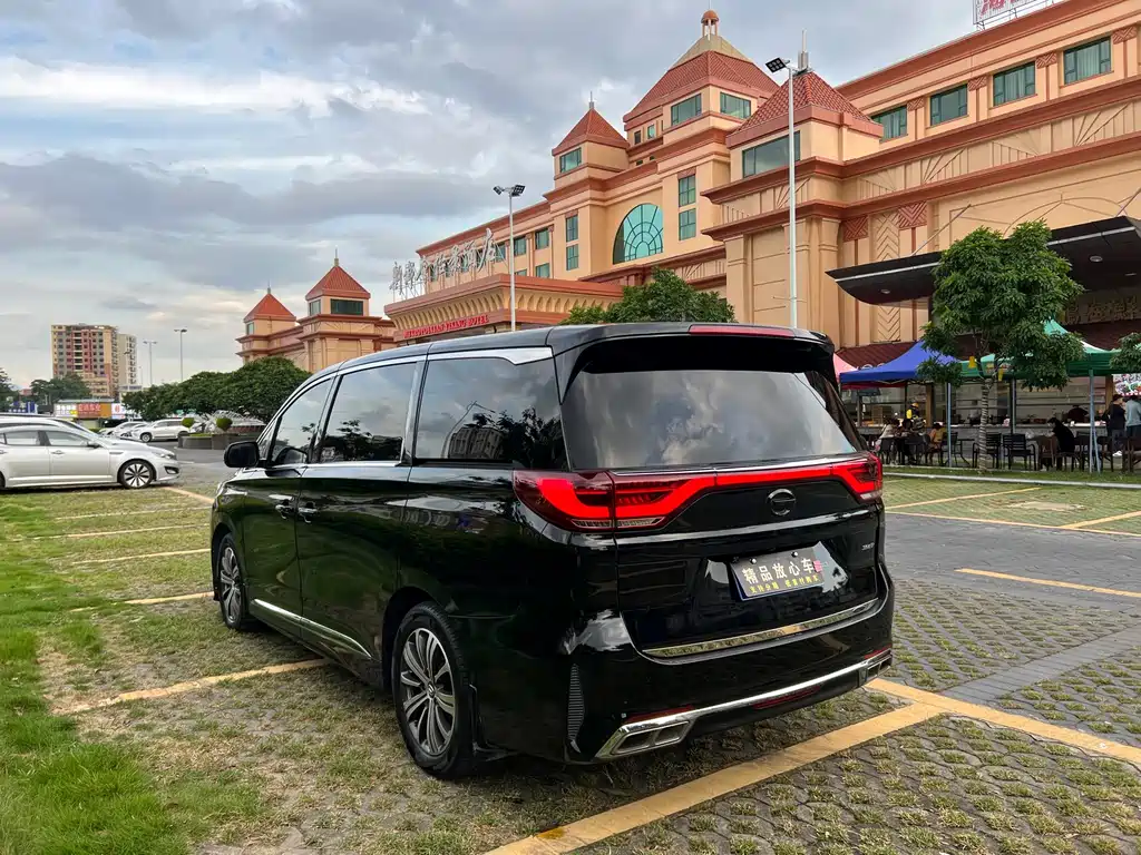 GAC Motor Trumpchi M8 2020