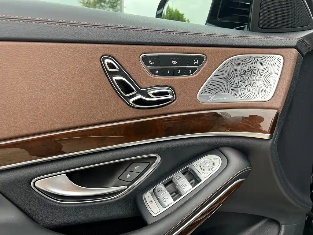 Mercedes-Benz S-Class 2016