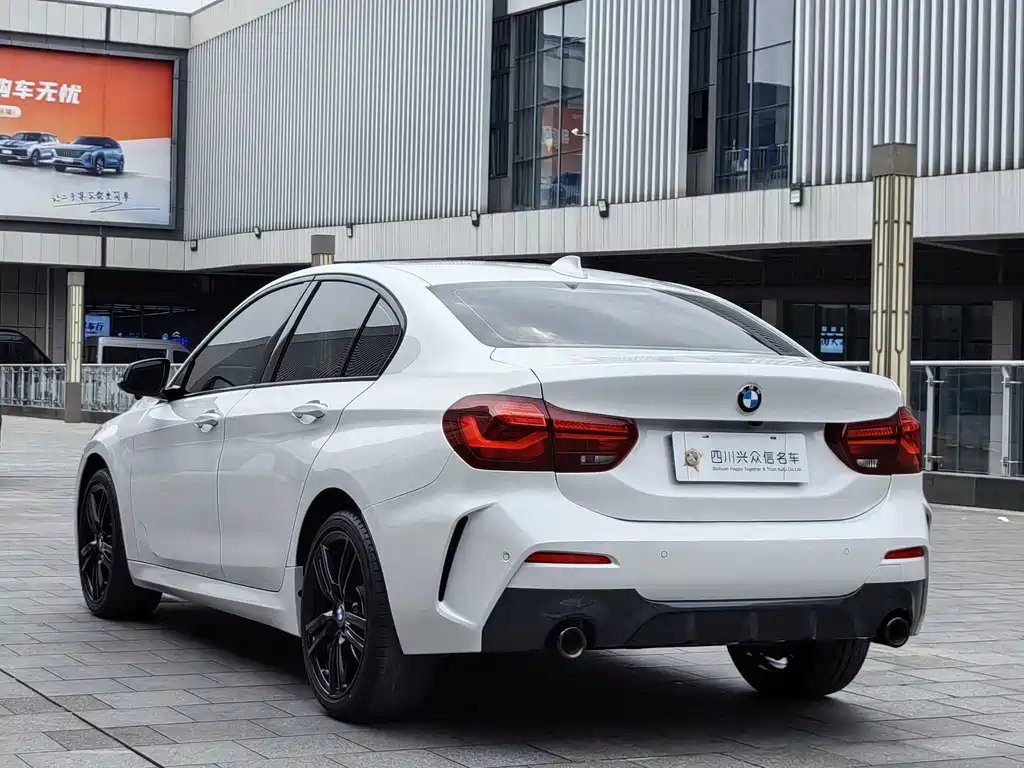 BMW 1 Series 2023