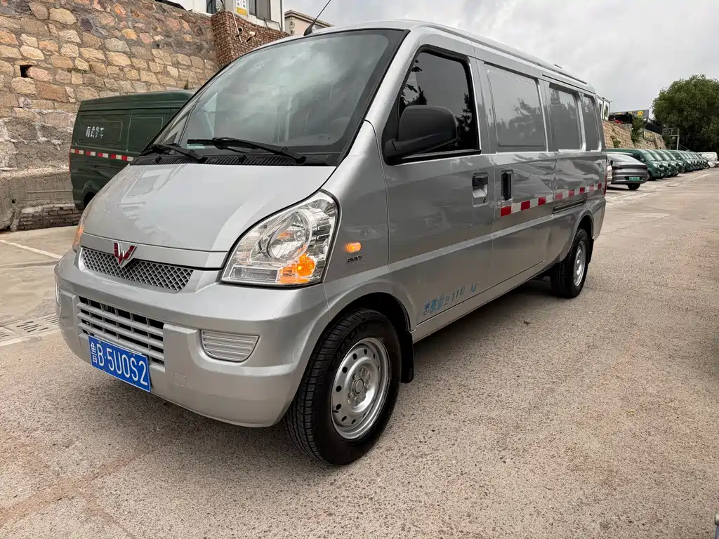 Wuling Hongguang V 2021