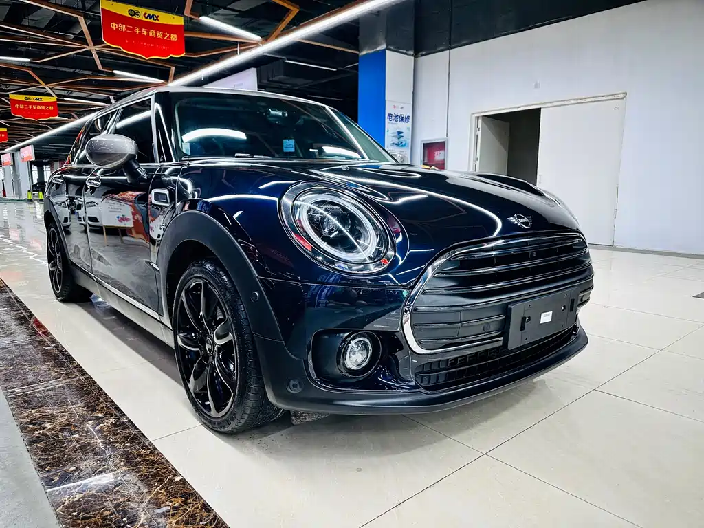MINI Clubman 2021