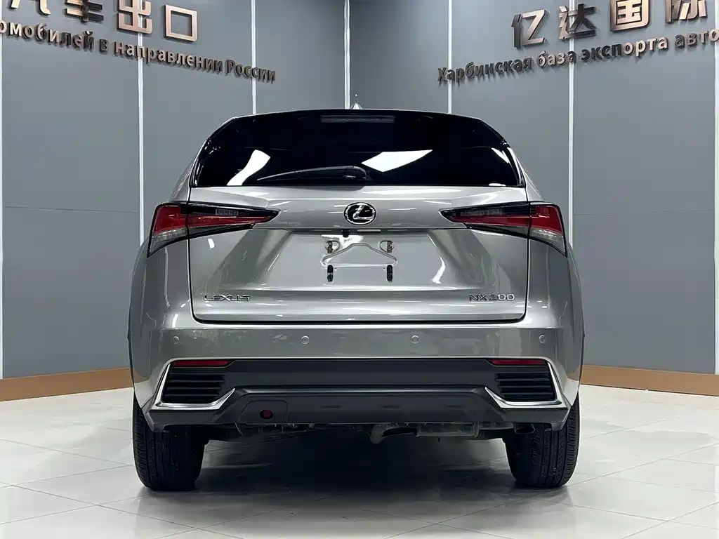 Lexus NX 2021