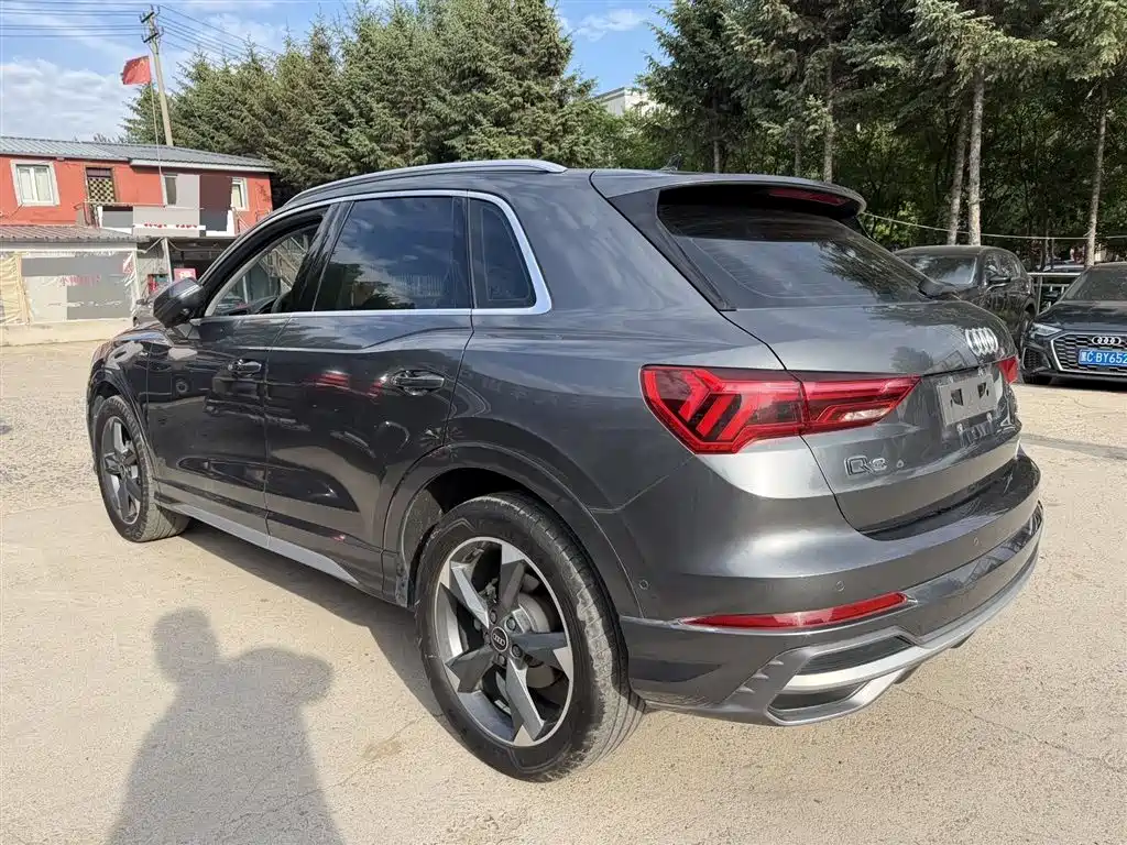 Audi Q3 2023