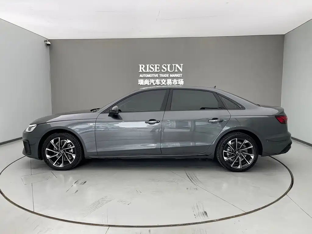 Audi A4L 2022