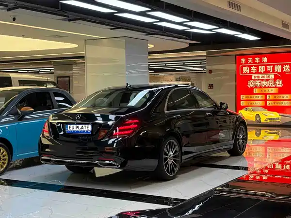 Mercedes-Benz S-Class 2019