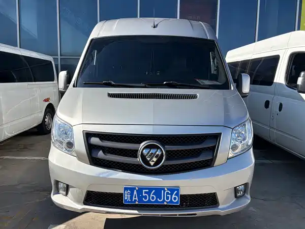Futian Tuyano 2023