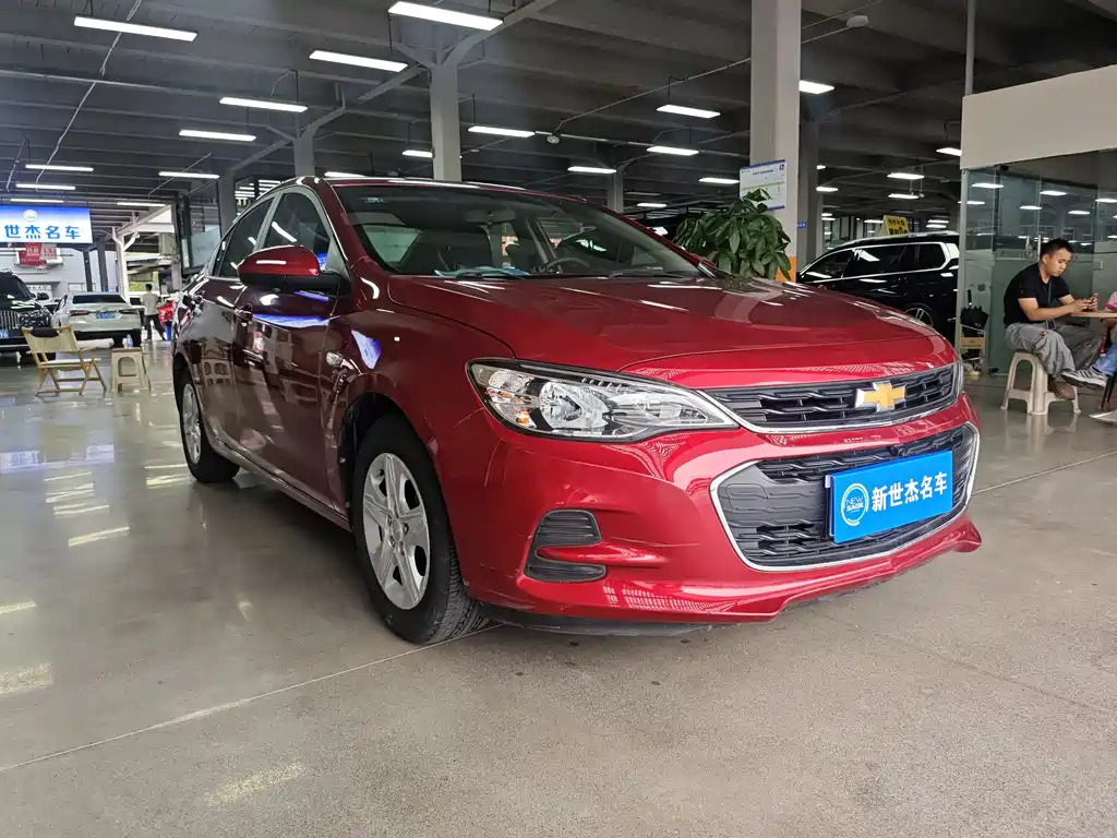 Chevrolet Cavalier 2017