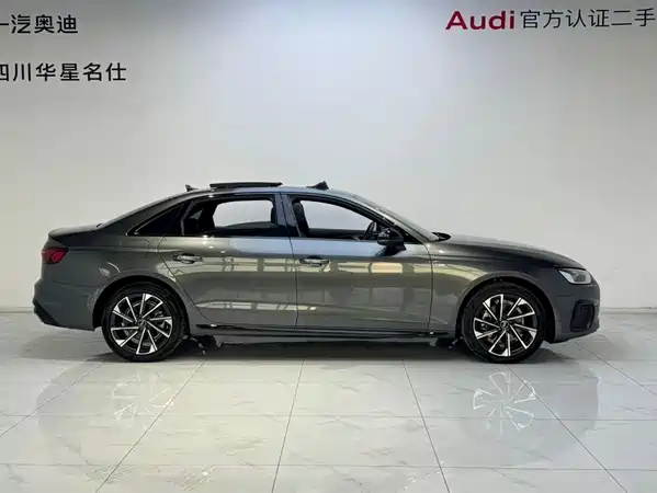 Audi A4L 2023