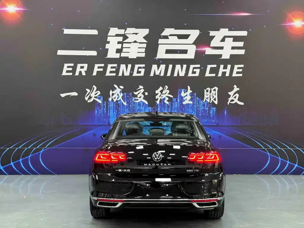 Volkswagen Magotan 2026