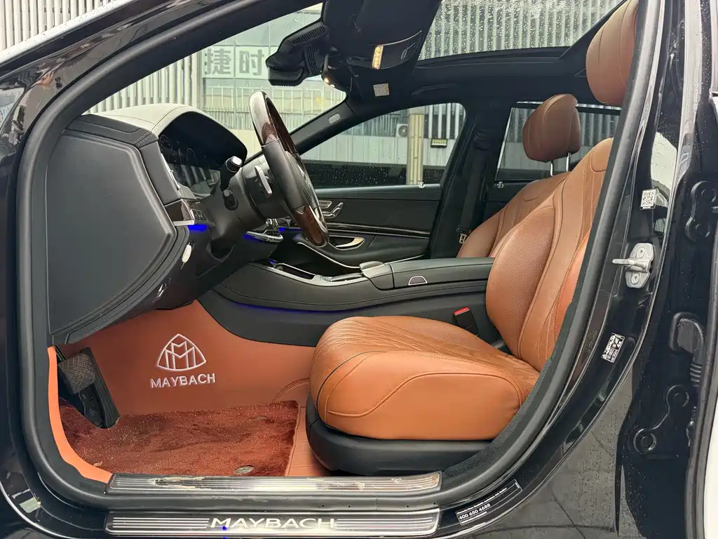 Mercedes-Benz Maybach S-Class 2021