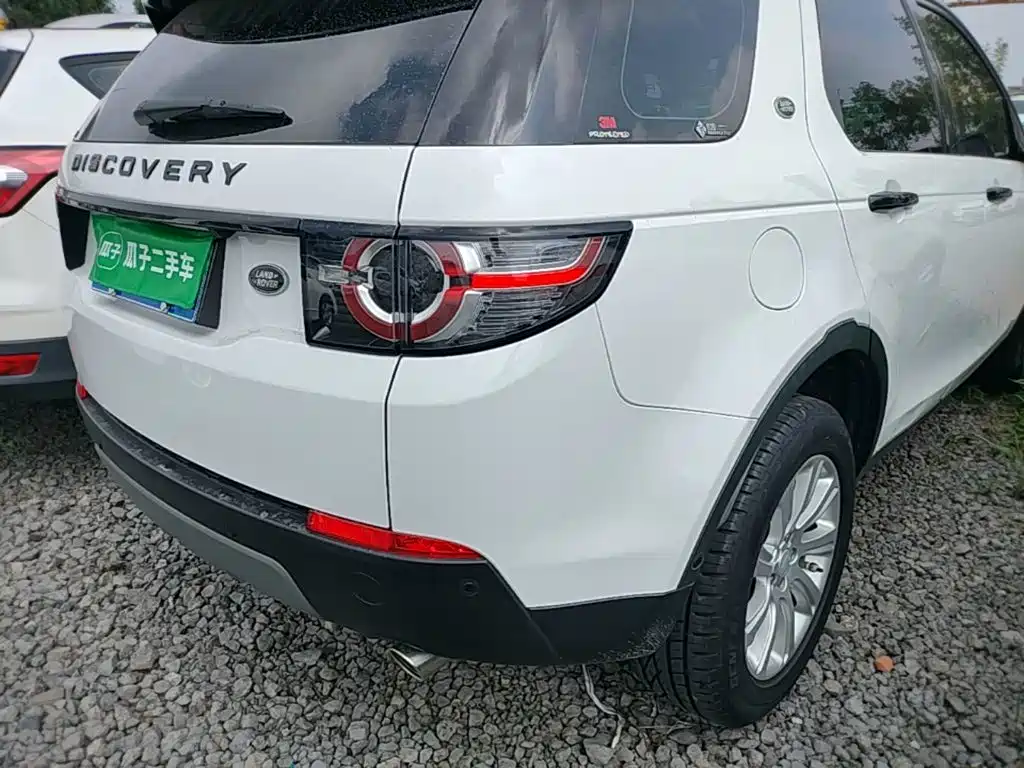 Land Rover Discovery Sport 2019 — фото 8