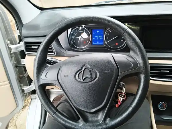 Changan Kuayue Star V3 2024