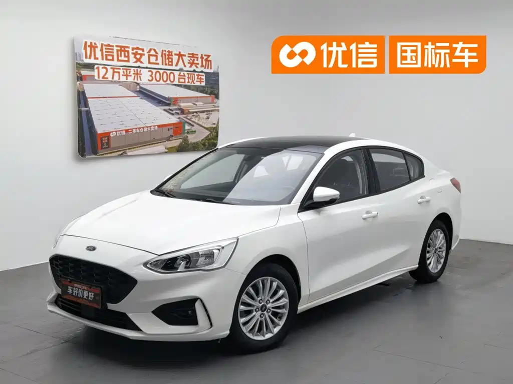 Ford Focus 2019 — фото 1