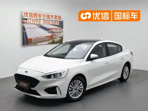 Ford Focus 2019