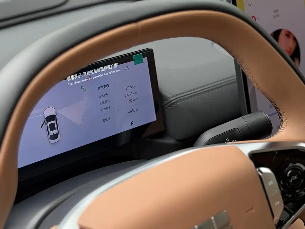 Geely Galaxy A7 EM 2025 — фото 15