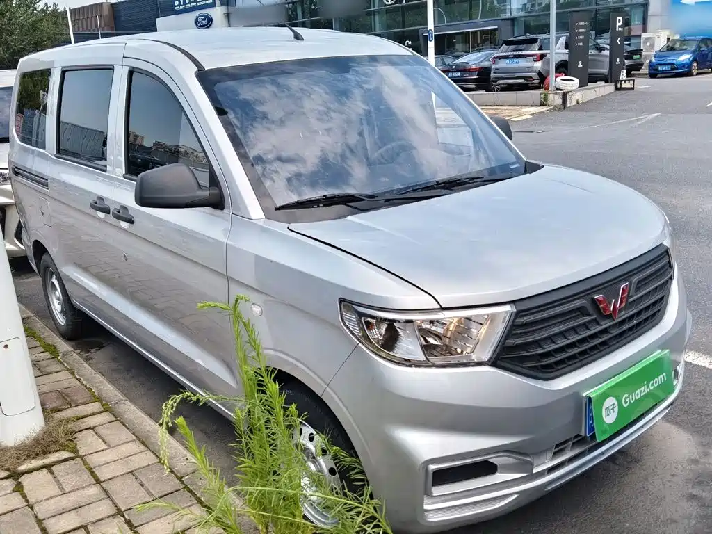 Wuling Hongguang V 2023