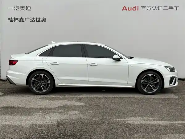 Audi A4L 2022