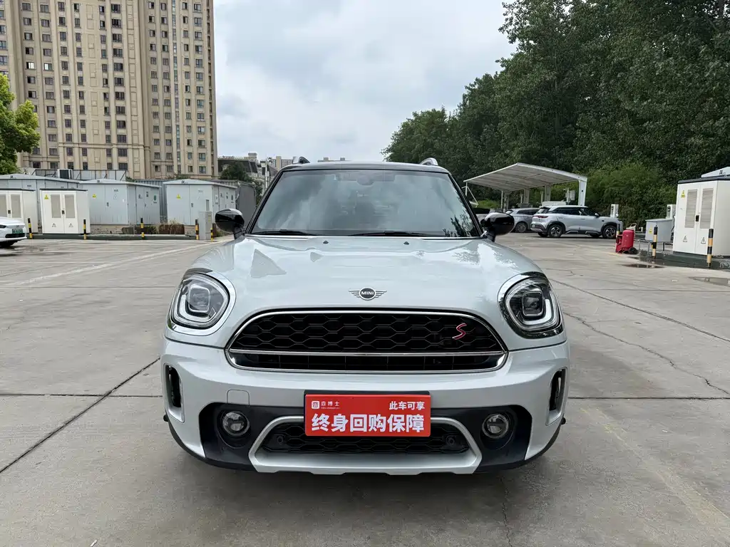 MINI Countryman 2021