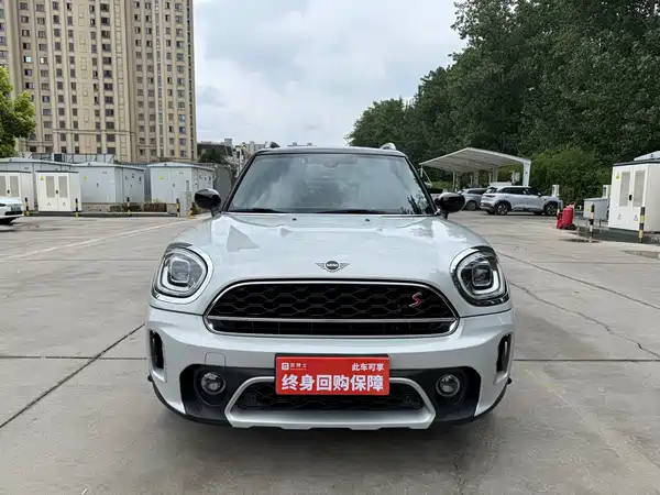 MINI Countryman 2021