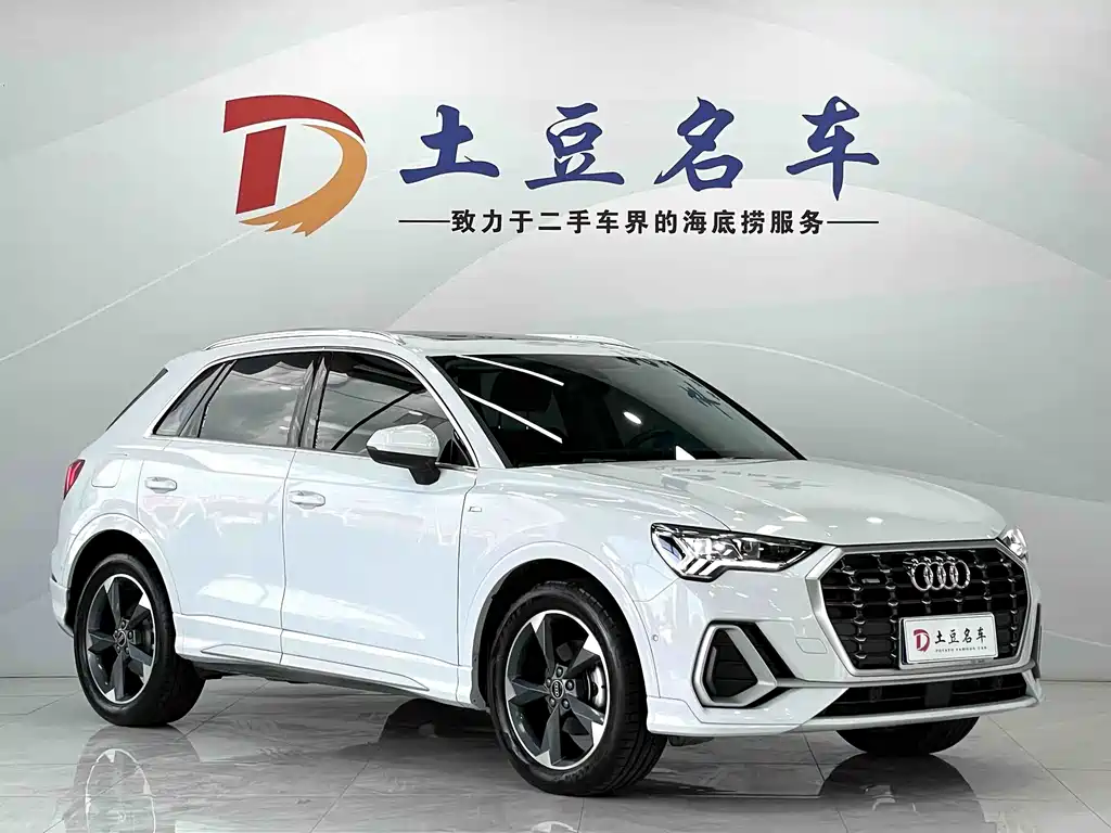 Audi Q3 2022