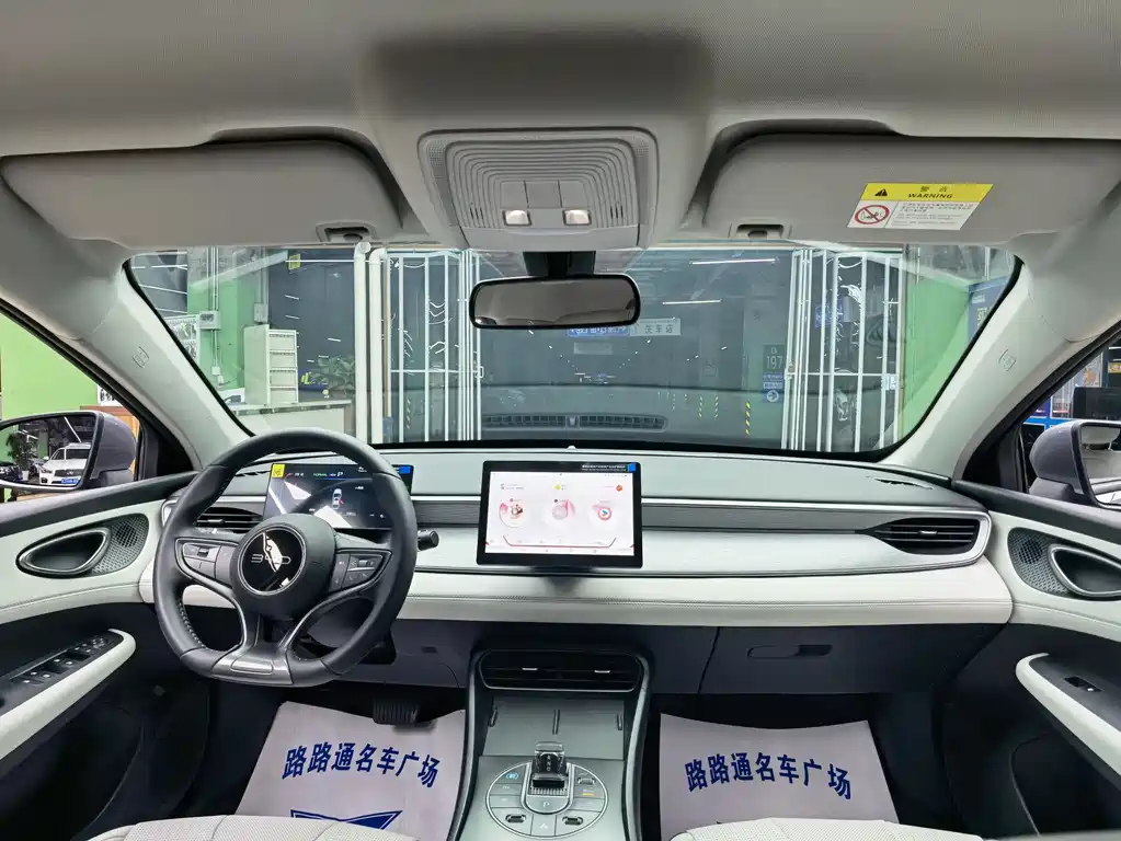 BYD Seal 05 DM-i 2025 — фото 7