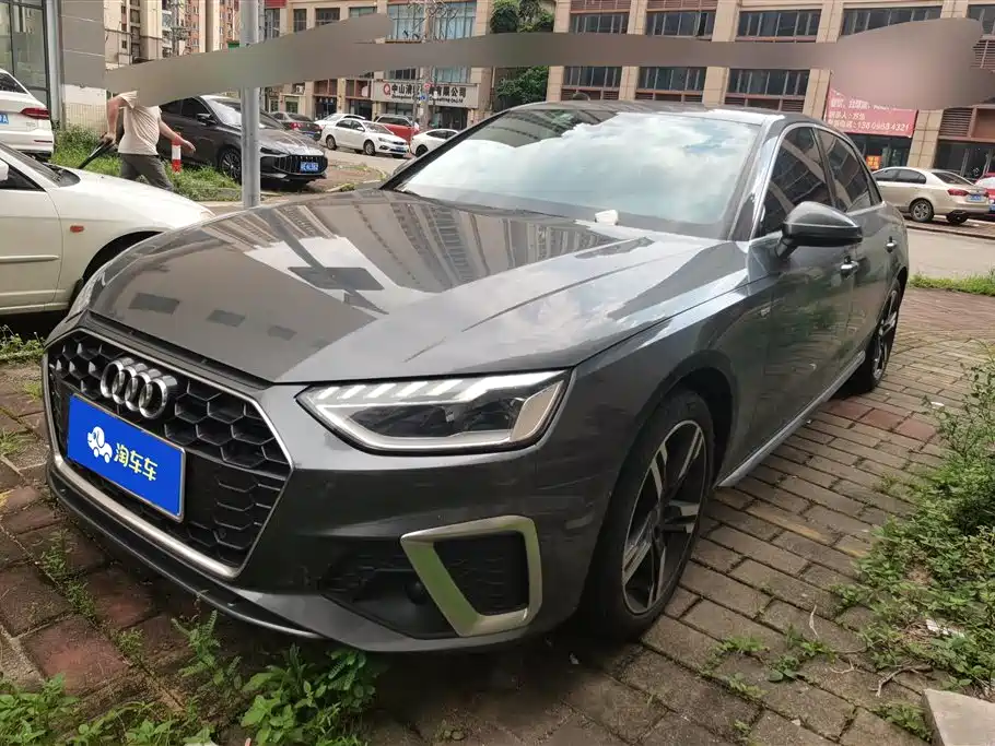 Audi A4L 2021