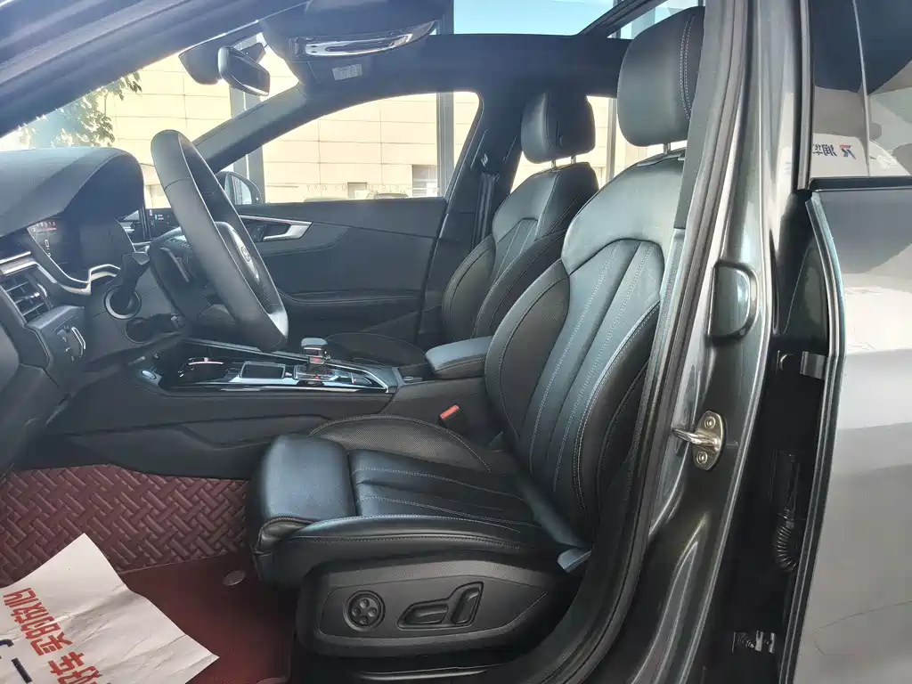 Audi A4L 2023
