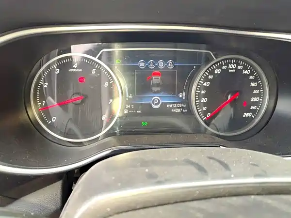 Hongqi H5 2022