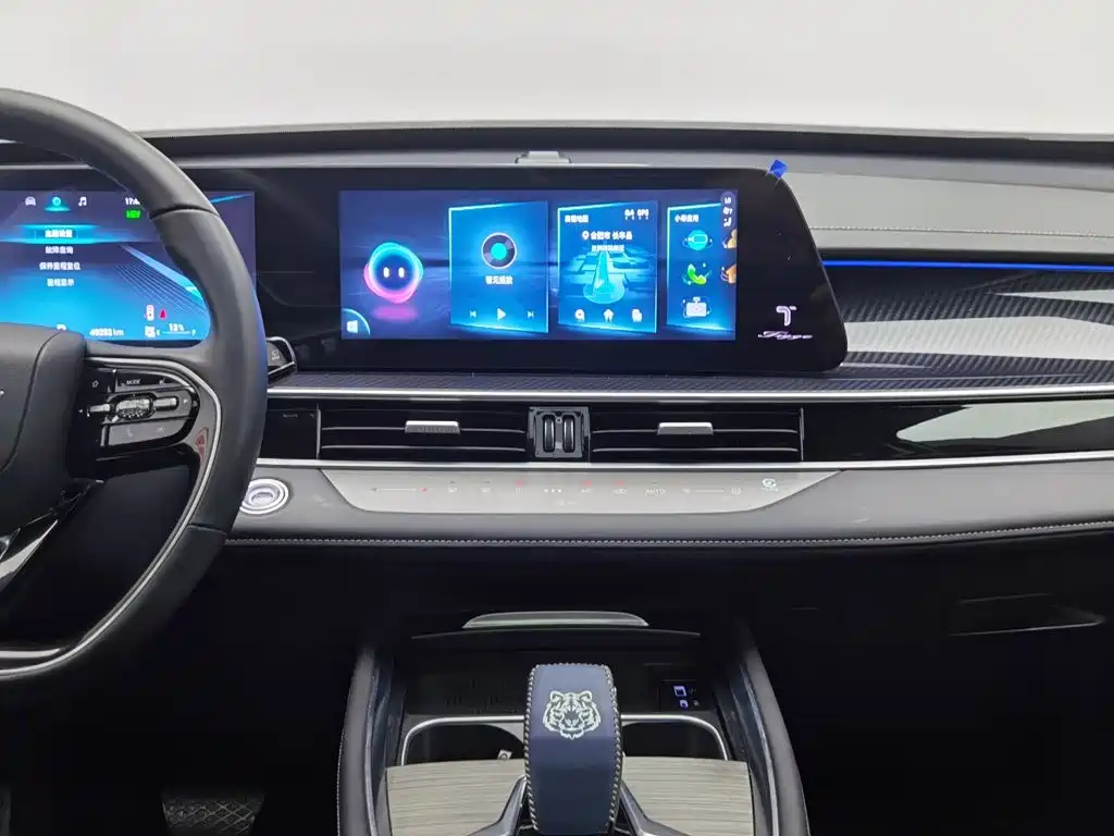 Chery Tiggo 7 PLUS New Energy 2023 — фото 12