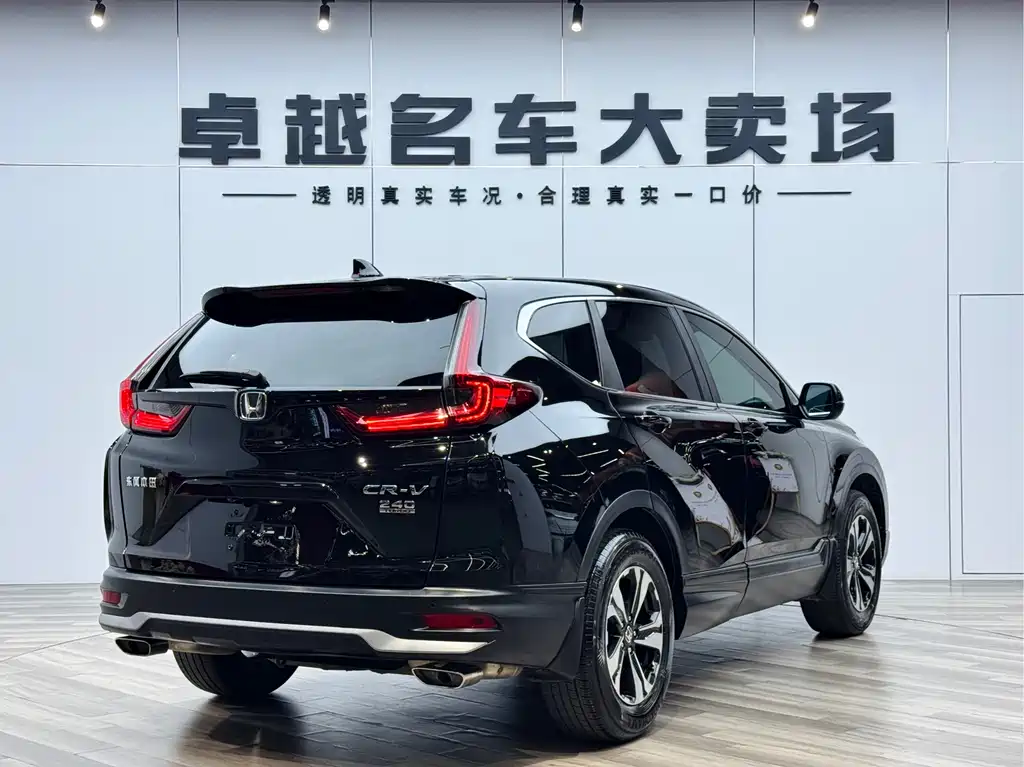 Honda CR-V 2022 — фото 7