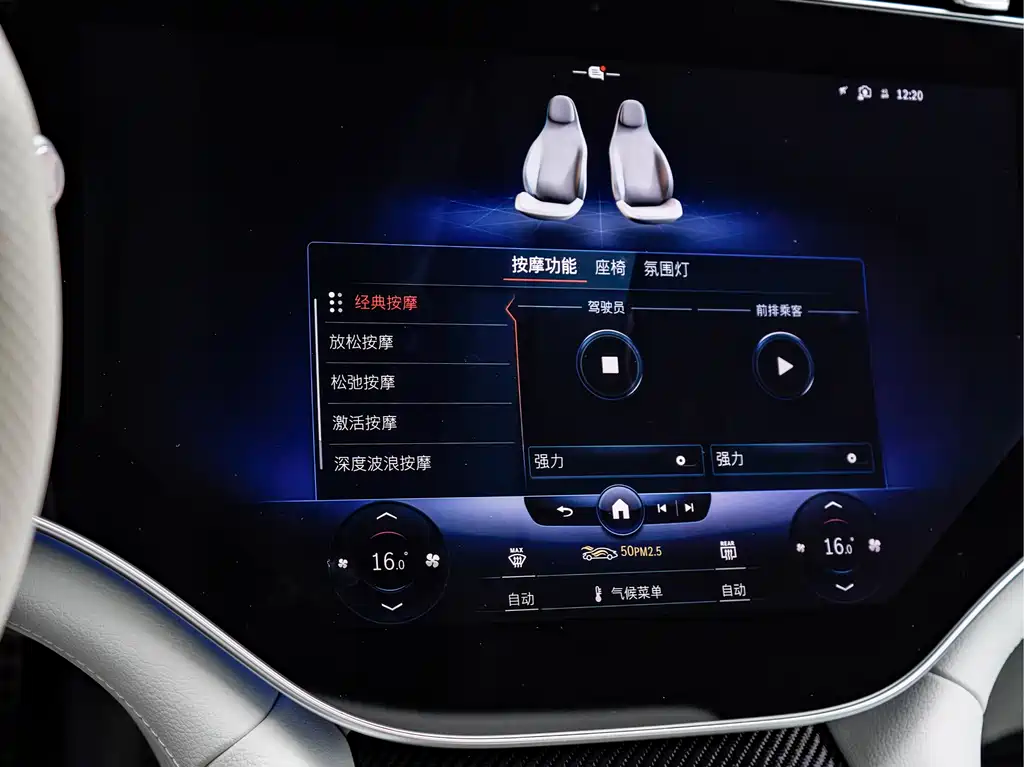 Mercedes-Benz EQS AMG 2023 — фото 19
