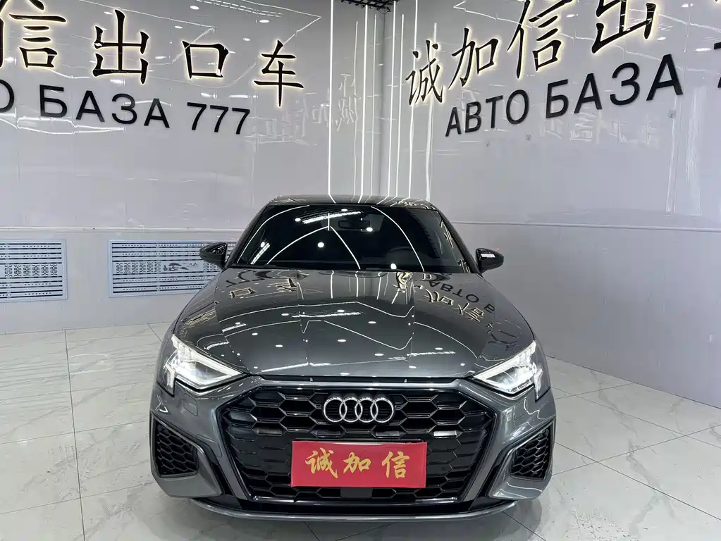 Audi A3 2022