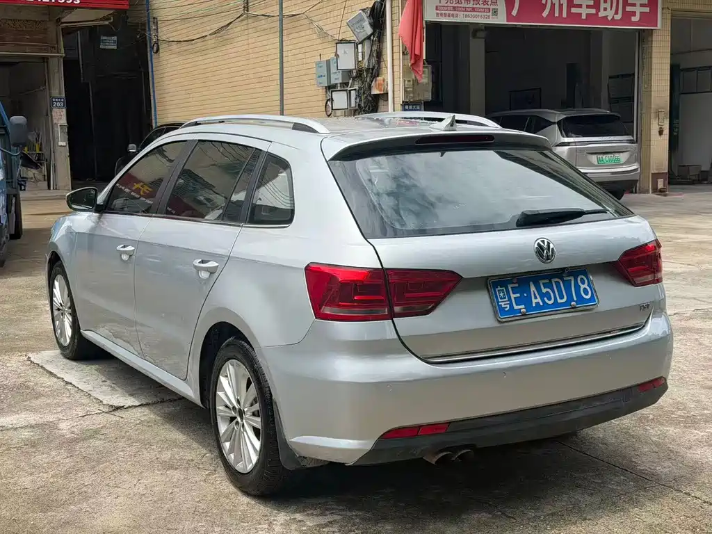 Volkswagen Gran Lavida 2014