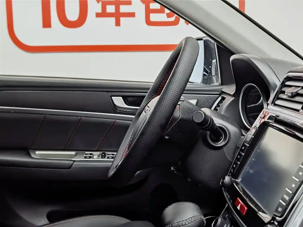 Haval H6 2015 — фото 22