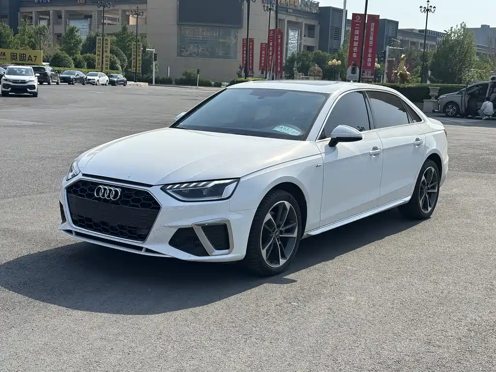 Audi A4L 2024