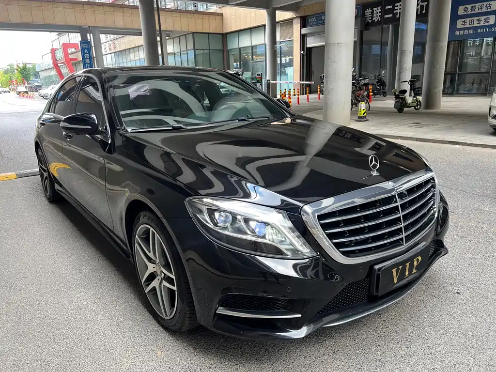 Mercedes-Benz S-Class 2016 — фото 2