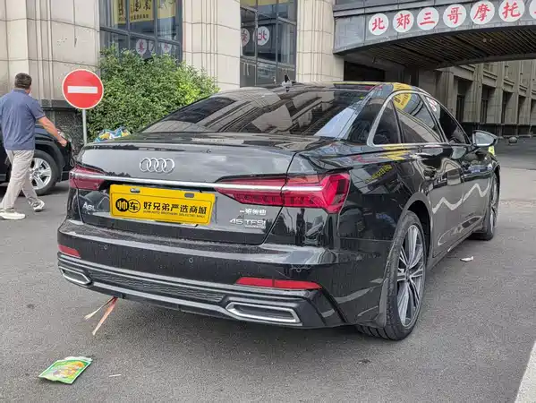 Audi A6L 2022