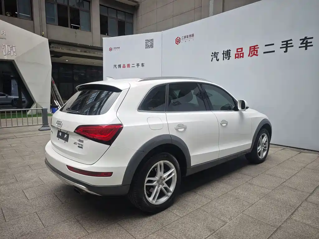 Audi Q5 2018 — фото 7